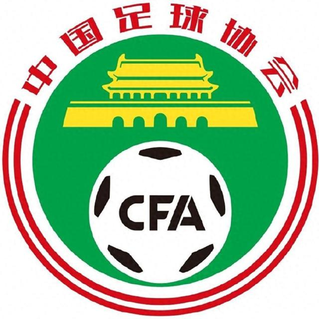 半岛体育APP-裁判员错判曹永竞犯规 中国足协裁委会认定4例裁判错漏判|辽宁队|VAR|中超|守门员|中国足协裁判委员会_新浪新闻